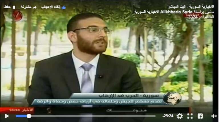 حوار مع الاخبارية السورية حول تقدم الجيش باتجاه دير الزور والرقة والحديث عن مؤتمر استانا القادم