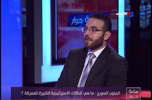 معركة الجنوب ودلالاتها الاستراتيجية في مسار الحرب على سورية على قناة الاتحاد اللبنانية
