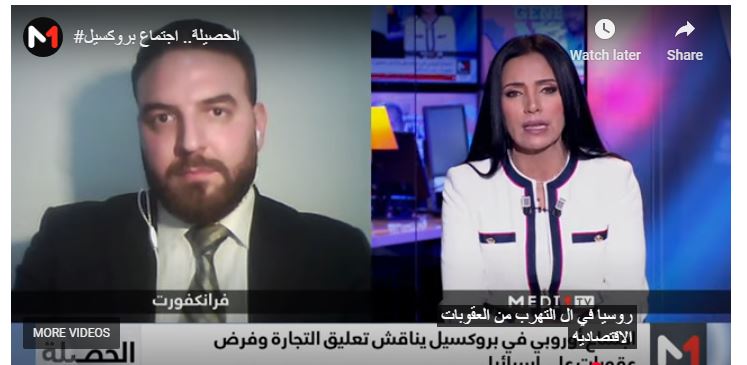 اجتماع بروكس والحرب على غزة