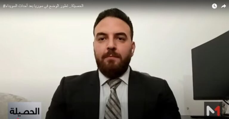 الاشتباكات في الجنوب السوري والدور الإسرائيلي